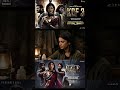 K.G.F: Chapter 3 - Hindi Trailer | Rocking Star Yash | Raveena| NTR Prabhas #kgfchapter3trailer
