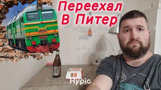картинка: 🍅 PITER  | СЛУШАЕМ КОММЕНТАРИИ РАЗРАБОТЧИКОВ В HALF-LIFE 2 🍅