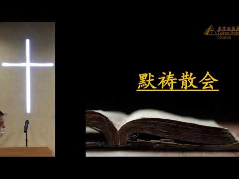 全地都要敬拜赞美耶和华!
