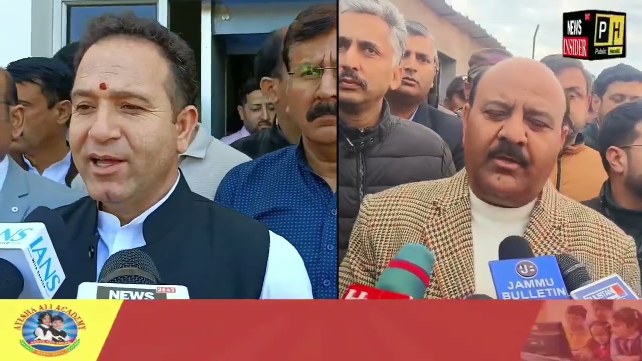 For the first time; the ruling party orchestrated protest against LoP in J&K. Watch exclusive report