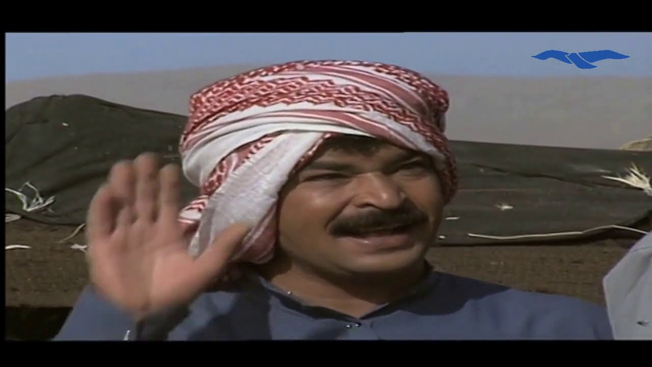 المسلسل البدوي غدر الزمان - البريئة الحلقة 11 الحادية عشر  | Ghadr Al Zaman HD