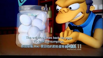 Simpson Taiwanese Dramatization