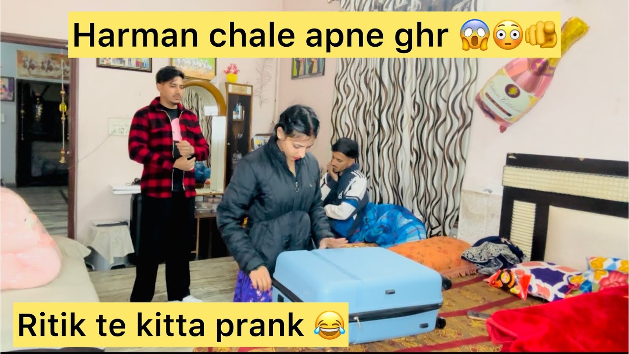 AAJ HARMAN TE GOUTAM VICH HOYI FIGHT DHEKO AGYE KI HOYA 😱😳