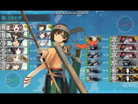 「艦これ」2017秋イベ丙　e4あの海峡の先へ｛ボスます出現ギミック　その1｝