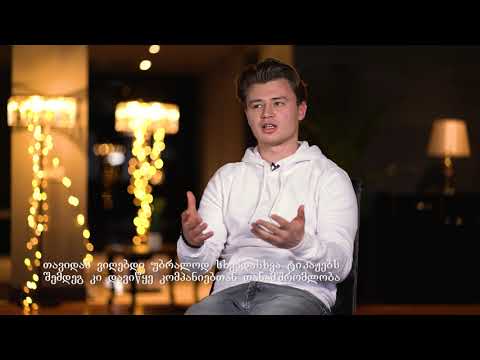 პაშა სურკოვას პროფაილი