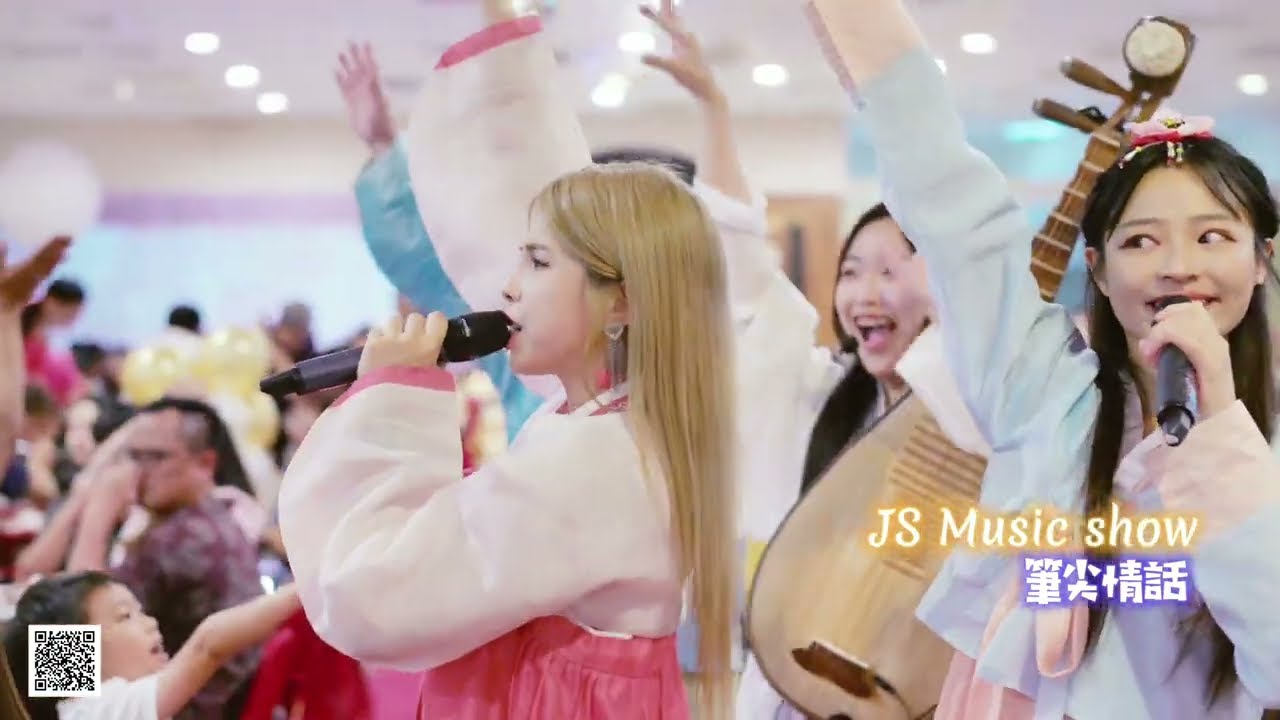 JS婚禮樂團/春酒尾牙/音樂秀音樂劇/與新人一起完成的獨一無二婚禮/活動企劃/燈光音響/佈置會場/平面攝影/動態攝影/樂器演奏/桌邊互動/熱鬧婚禮/活潑質感/推薦婚禮演出/生日派對/戶外表演/彈唱