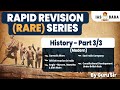 Complete history in 17 hours part 3 upsc prelims 2023