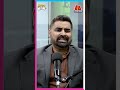 Trump भुलक्कड़ हैं क्या? आपको क्या लगता है? बताइए कमेंट्स में | Aajtak Radio | Trump News