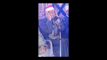 الشيخ ياسر الشرقاوى سورة الحشر والحاقة من اجمل ماقراء