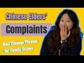 Chinese elders’ Complaints | Real Chinese Phrases for Family Drama (Learn Chinese)