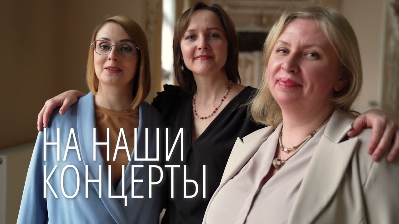 CON ANIMA - о нас