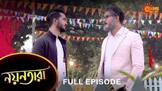 Nayantara - Full Episode | 16 Jan 2022 | Sun Bangla TV Serial | Bengali Serial