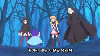 黒魔女さんが通る Youtube
