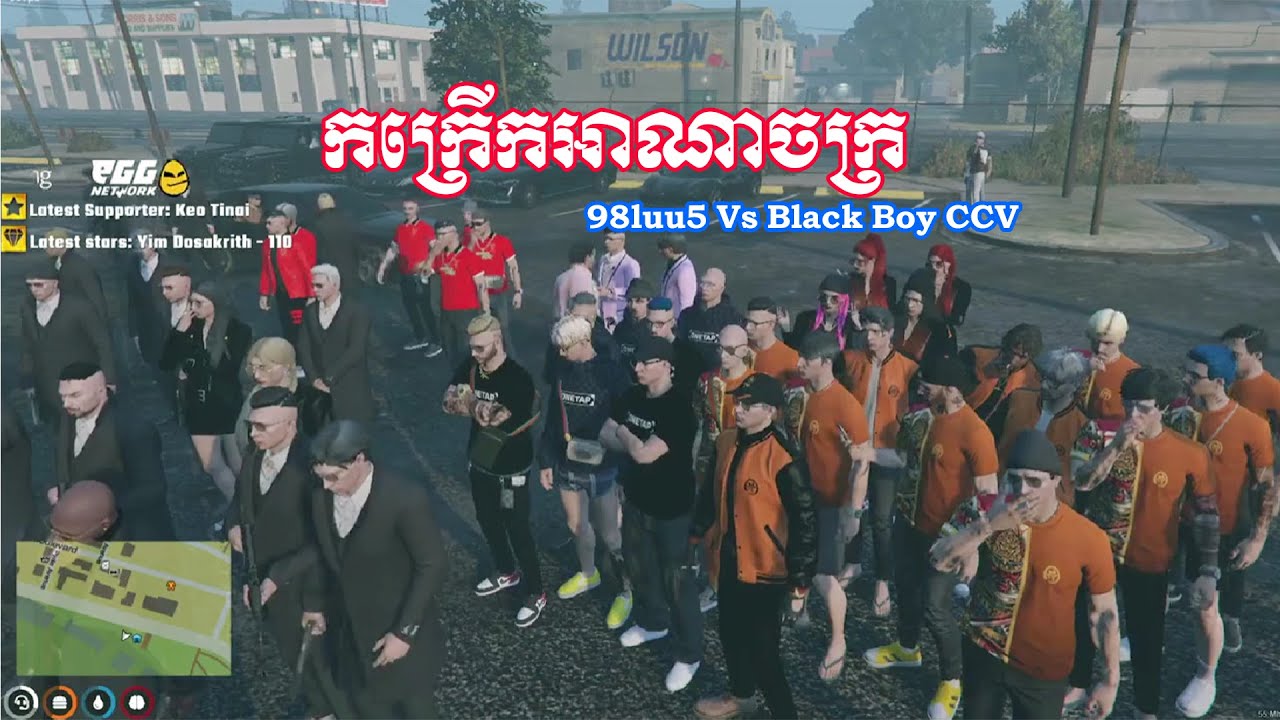 កក្រើកអាណាចក្រ ជក់ឌឺដង ទាស់សម្ដីគ្នាហើយ, TopFan BongTii