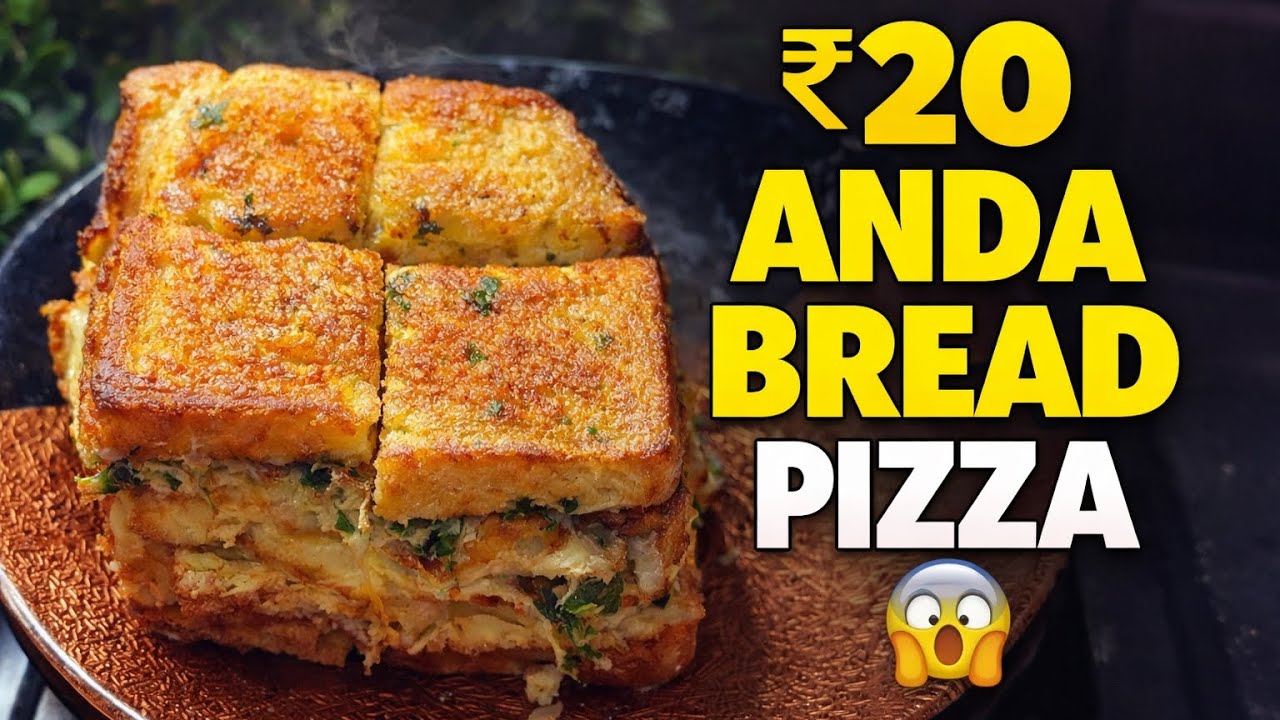 Egg Bread Pizza Recipe | Easy Breakfast / Evening Snack