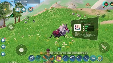 utopia origin how to tame king wolf #utopia_origin # gaming op1#gaming       utopia origin op utopia