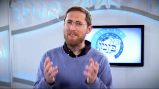 בא בזמן -אדר. ערוץ מאיר