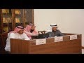 العالم البلدانيّ عبدالله الشايع: رحلاته .. وآثاره