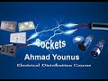 8 الأفياش دراسة وتصميم Electrical Sockets Studying Design المحاضرة الثامنة كورس التوزيع الكهربي 8 الأفياش دراسة وتصميم Electrical Sockets Studying Design المحاضرة الثامنة كورس التوزيع الكهربي