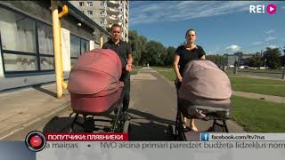 Попутчики: Плявниеки
