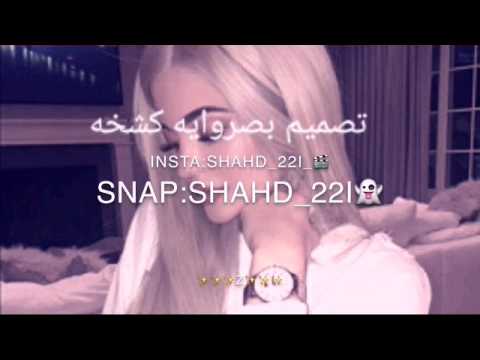 انا عايف غيابه ﻻتنسو ﻻيك اشتراك