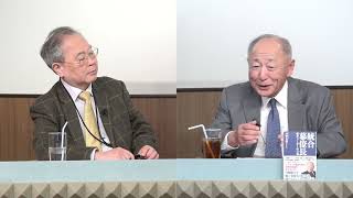 【2024年衝撃予測】第２次トランプ政権は”安倍晋三亡き日本”を助けない？！台湾有事は台湾・米国選挙次第…中露がトランプ再選願う危険な理由とは？高橋洋一×河野克俊【洋一の部屋】12/25月13:30~