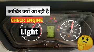 Check Engine Light : Scorpio Check Engine Light | Scorpio Starting Problem | Check