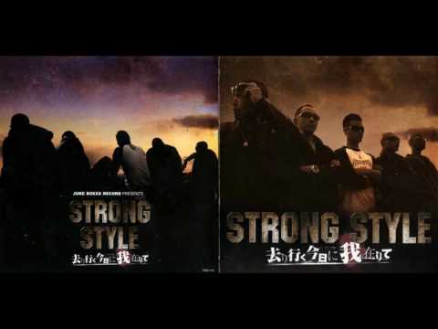 Strong Style | Artist profile | Dork