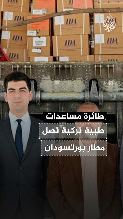         
 - نشر قبل 22 دقيقة