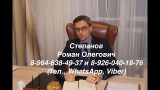 ОТМЕНА ЗАПРЕТА: как самостоятельно определить перспективу дела?