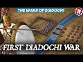 First war of the diadochi  alexanders successors at war documentary