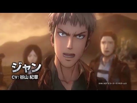 ATTACK ON TITAN [PS4] | Official Trailer #3 [1080p]