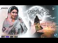 وجدان بحري   الرديف عمران  اغاني سودانيه       نجومي