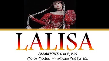 BLACKPINK Lisa - 