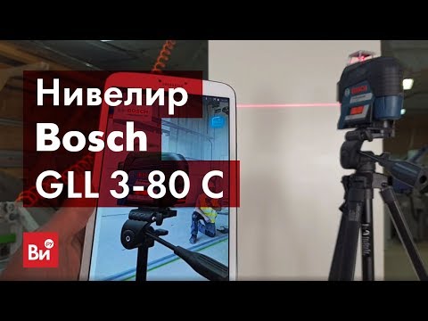 Video: Bosch Professional -tasot: GLL 3-80 Ja Quigo III, Optiset Ja Pyörivät, Lineaariset Ja Pistemallit. Katsauksen Yleiskatsaus
