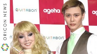 桑田次男・Matt、坂上忍“批判”質問に無言も… 研ナオコ助け舟「純粋なので抵抗しちゃった」 雑誌『ageha』新創刊記念イベント 研ナオコ 検索動画28 桑田次男・Matt、坂上忍“批判”質問に無言も… 研ナオコ助け舟「純粋なので抵抗しちゃった」 雑誌『ageha』新創刊記念イベント 研ナオコ 検索動画 28