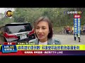 高雄初選