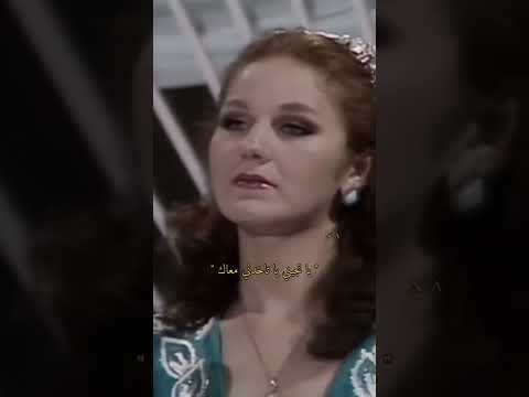 ميادة الحناوي يا تجيني يا تاخدني معاك