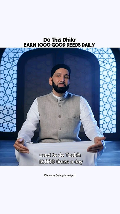 Do this Dhikr Daily 100 times Minimum ❤