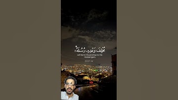 القارئ عبد الرحمن مسعد/اكتب شيء تؤجر عليه✨🤍#راحة_نفسية #عبدالرحمن_مسعد #تلاوة_هادئة