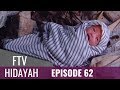 FTV Hidayah - Episode 62 | Ibu Itu Membuang Anaknya