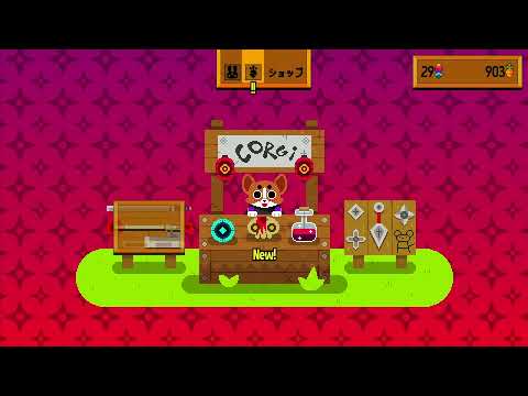 [NINJIN : CLASH OF CARROTS 体験版] #003 Walkthrough 1-3 バーベキューはじめました。 体験はここまで [Nintendo Switch Ver]