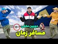 وسط عشق بازی سوژه رفتم دوربین مخفی گرفتم دوربین مخفی در روسیه وسط عشق بازی سوژه رفتم دوربین مخفی گرفتم دوربین مخفی در روسیه