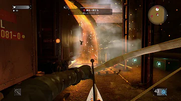 ダイイングライト 隔離区域 一覧