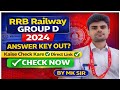RRB Railway Group D 2024 Answer Key OUT? 😱 Kaise Check Kare | Direct Link | MK Sir