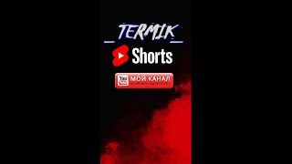#shorts : #мир танков, всего помаленьку