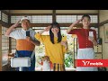 Y!mobile「家計見直し大作戦」篇