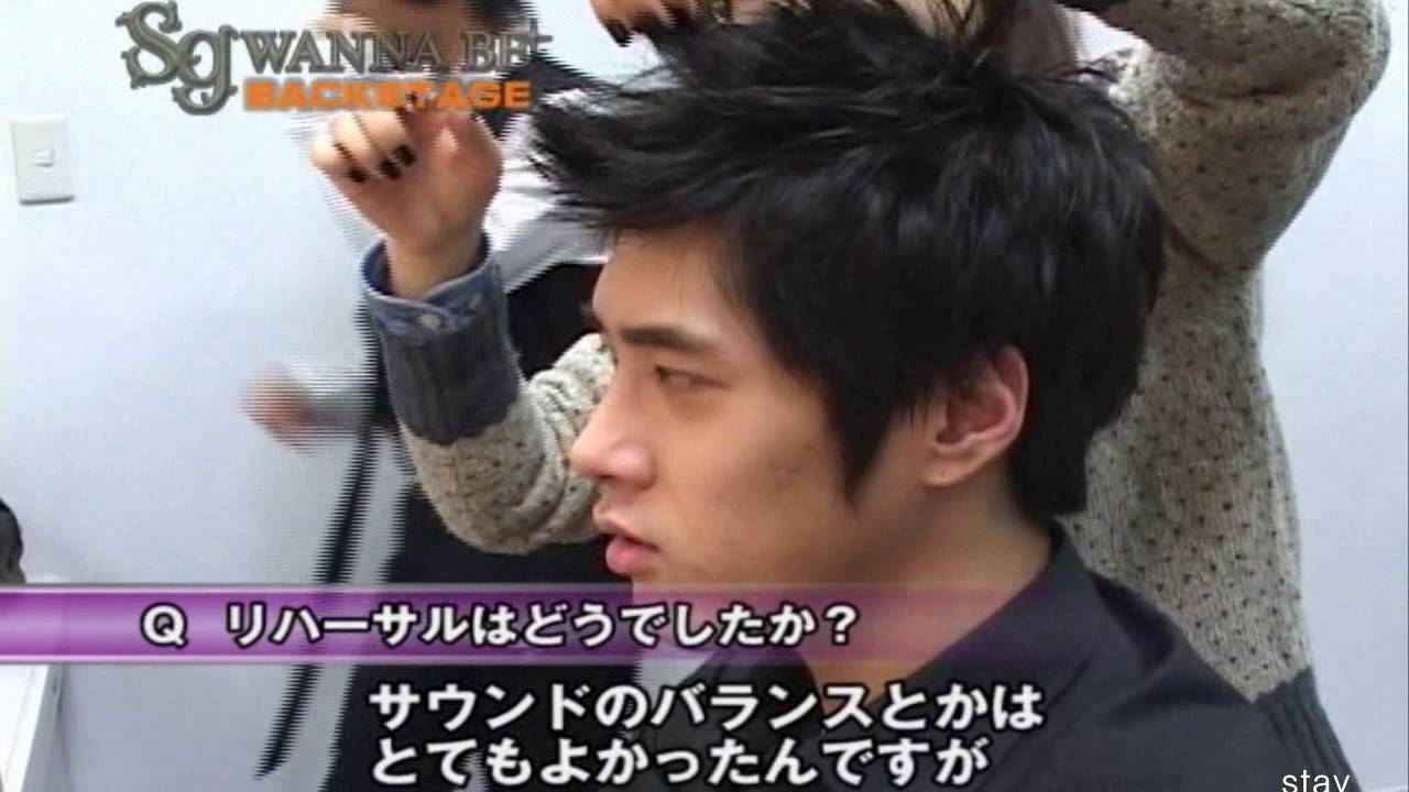 Sg wannabe - 2007 오사카 backstage  2