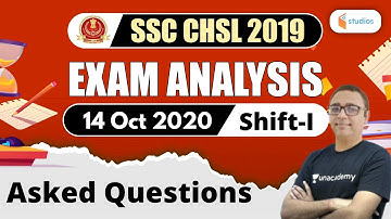 SSC CHSL (14 October 2020, 1st Shift) GK | CHSL Exam Analysis | GK by Alok Bajpai