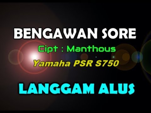 LUNGITING ASMORO Karaoke Nada Pria / Cowok  Rendah || Lungiting Asmara Karaoke